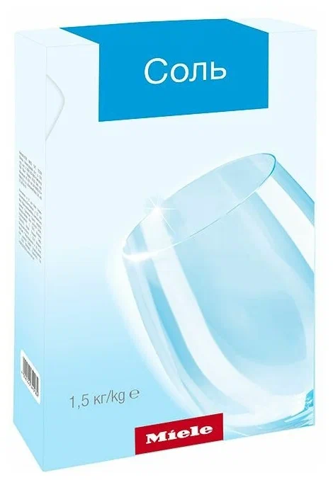 Соль для ПММ 1,5 кг GS SA 1502 P Miele купить в Рязани | Всегда в наличии! | Артикул 10248560 | Официальный сайт