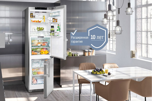 Расширенная гарантия 10 лет на избранные модели Liebherr