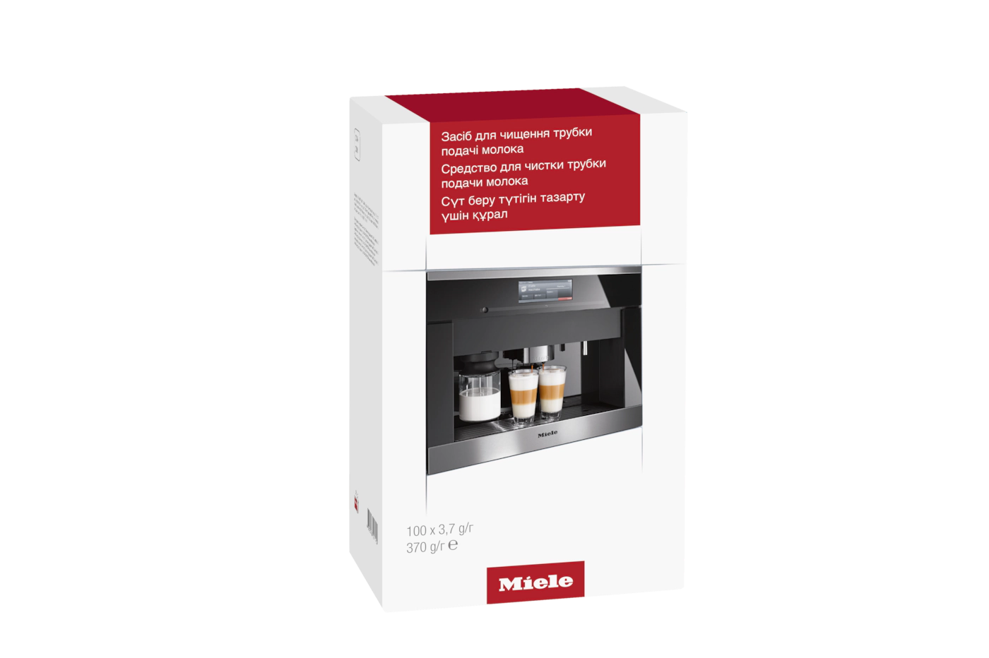 Средство для чистки трубок подачи молока GP CL MCX 0101 P 100 шт Miele купить в Рязани | Всегда в наличии! | Артикул 11115540 | Официальный сайт